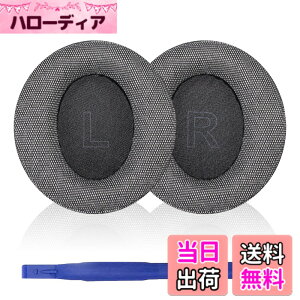 �y���������zAdhiper Soundcore Life Q30�C���[�p�b�h �����p�w�b�h�t�H���p�b�h �C���[�p�b�h �C���[�N�b�V���� �C���[�}�tAnker Soundcore Life Q30�w�b�h�Z�b�g�ɑΉ��w�b�h�t�H���p�b�h�c �F�F�u���b