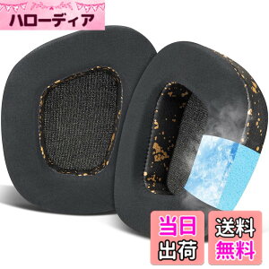 �y���������zSOULWIT ��p�W�F�� �p�b�h �C���[�p�b�h for Corsair Void/Void v2/Void Pro/Void Elite/Surround Wired & Wireless RGB USB �Q�[�~���O �w�b�h�z�� �p �w�b�h�p�b�h ���� �⊴ �C���[�N�b�V���� �F�F��p