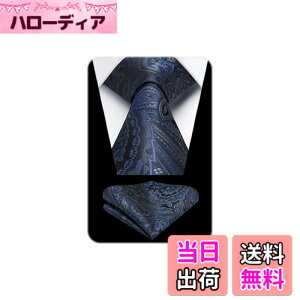 �y���������z[HISDERN] HP-03 �y�C�Y���[ �l�N�^�C �`�[�t �Z�b�g ��8.5cm ������� �ԕ� �u�����h �l�N�^�C �p�[�e�B�[ ������ �r�W�l�X �񎟉� 45�� �F�F22�l�C�r�[�i�y�C�Y���[���j