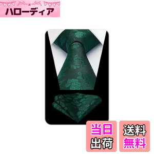 �y���������z[HISDERN] HP-03 �y�C�Y���[ �l�N�^�C �`�[�t �Z�b�g ��8.5cm ������� �ԕ� �u�����h �l�N�^�C �p�[�e�B�[ ������ �r�W�l�X �񎟉� 45�� �F�F23�O���[���i�ԕ��j�A�T�C�Y�F�W���T�C�Y
