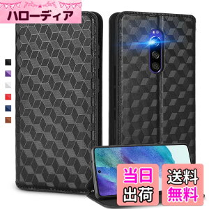 �y���������zUnivoColors �蒠�^�P�[�X �������� �J�[�h���[ �}�O�l�b�g�J�� �X�^���h�@�\ �X�g���b�v�z�[���t�� TPU�\�t�g�o���p�[(SN 38) �F�F�u���b�N�A�T�C�Y�FSony Xperia 1/ SOV40