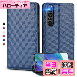 �y���������zUnivoColors �蒠�^�P�[�X �������� �J�[�h���[ �}�O�l�b�g�J�� �X�^���h�@�\ �X�g���b�v�z�[���t�� TPU�\�t�g�o���p�[(SN 38) �F�F�u���[�A�T�C�Y�FSony Xperia 1 III/ SOG03