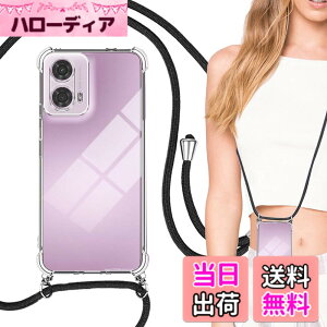 �y���������z�΂߂��� �����J�o�[ �F�F�N���A+�����X�g���b�v�A�T�C�Y�FMoto G24