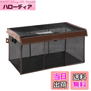 �y���������zOFFO �����S�~�l�b�g �F�F���F�A�T�C�Y�F250L