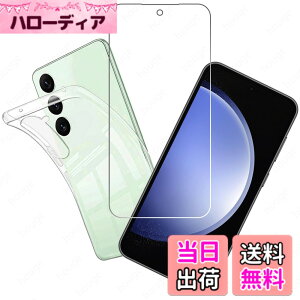 �y���������zhouge �y �P�[�X + 1�� �K���X�t�B���� �z Galaxy S23 FE SCG24 �p�� �P�[�X �J�o�[ �N���A �\�t�g �o���p�[ �V�F�� �X�}�z�P�[�X + SCG24 �p�� �t�B���� �ی�t�B���� �t�� ���� �K���X �d