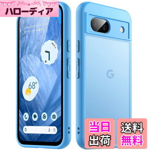 �y���������zJETech �}�b�g�P�[�X Google Pixel 7a / 8a / 9a�p �����^ �������}�b�g���w�ʃJ�o�[ �w��h�~ �F�F�x�C�A�T�C�Y�FPixel 8a