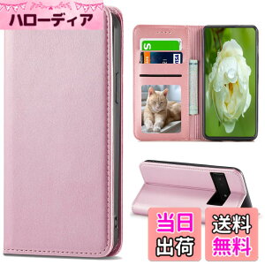 �y���������zXMD iPhone HW Sony Sumsung �J�o�[ ��i�����v�@�ۍ����v �F�F�S�[���h�s���N�A�T�C�Y�FFor Google Pixel 7a