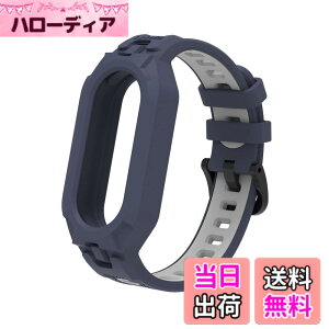�y���������zMIAODAM �Ή� mi band 7/6/5 �����o���h �V���I�~ �X�}�[�g�o���h7/6/5 �����o���h �ւ��o���h xiaomi smart band 7/6/5 �����o���h miband7/6/5 �X�}�[�g�o���h �����p �ւ��x���g �ւ��o���h �X