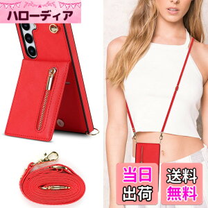 �y���������zXKLLZJ i13 Pro �F�F�񂩂�-���b�h�A�T�C�Y�FGalaxy S24 Plus