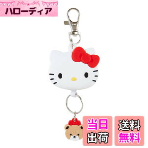 �y���������z�T�����I(SANRIO) �A�N�Z�T��- �T�����I �t�F�C�X�`���[���L�[�z���_�[ �F�F�J���[�A�T�C�Y�F��4.9cmx���s1.8cmx����13cm