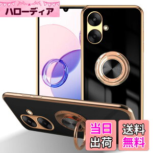 �y���������zLuFiYa �P�[�X �����O�t�� �J�o�[ TPU�f�� �X�^���h�@ �X�}�z�P�[�X �y�� �ϏՌ� ���� �C�菝�h�~ �����h�~ �ԍڃz���_�[ 360°��] �P�[�X �F�F�u���b�N�A�T�C�Y�FXiaomi Redmi 13C