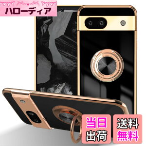 �y���������zLuFiYa �P�[�X �����O�t�� �J�o�[ TPU�f�� �X�^���h�@ �X�}�z�P�[�X �y�� �ϏՌ� ���� �C�菝�h�~ �����h�~ �ԍڃz���_�[ 360°��] �P�[�X �F�F�u���b�N�A�T�C�Y�FGoogle pixel 8A