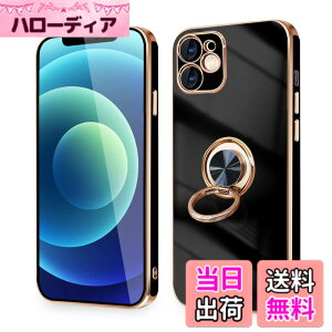 �y���������ziPhone 16e �P�[�X �����O�t�� �ϏՌ� �A�C�t�H��16e �����O �J�o�[ 360°��] �X�^���h�@�\ TPU �ԍڃz���_�[�Ή� 6.1�C���` �����Y�ی� �X�g���b�v�z�[���t�� �F�F�u���b�N�A�T�C�Y