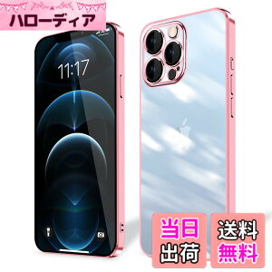 �y���������ziPhone 15 iPhone 15plus iPhone 15pro iPhone 15promax �P�[�X �N���A �F�F���[�Y�S�[���h�A�T�C�Y�FiPhone 12 ProMax