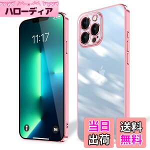 �y���������ziPhone 15 iPhone 15plus iPhone 15pro iPhone 15promax �P�[�X �N���A �F�F���[�Y�S�[���h�A�T�C�Y�FiPhone 13 Pro
