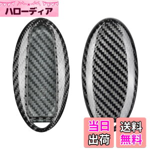 �y���������z[T-carbon]���Y �ԗp �Z���i �L�[�P�[�X �L�[�J�o�[ �Z���i �}�[�` �m�[�g �L���[�u �G���O�����h �X�J�C���C�� �f�B�A�i �G�N�X�g���C���ɓK�p �L�[ �P�[�X ���A���K���X�@�� ��
