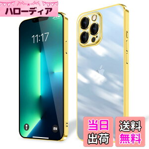 �y���������ziPhone 15 iPhone 15plus iPhone 15pro iPhone 15promax �P�[�X �N���A �F�F�S�[���h�A�T�C�Y�FiPhone 13 ProMax