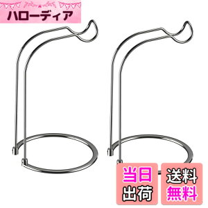 �y���������zsiawadeky ���[���X�^���h 3�Z�b�g �g���� �X�`�[�� ���[���u�� �f�B�X�v���C�X�^���h �Z�p�����`�t�� ���O���\ �ނ� �t�B�b�V���O�p ���[�� �ۊ� ���[ �W�� �X�s�j���O���[