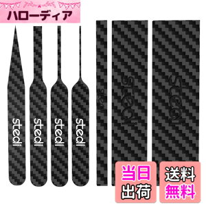 �y���������z�X�|���W���X �T�C�Y�FCarbon plate for sandpaper