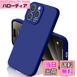 �y���������z�yyakxixi�z���e �P�[�X Apple iPhone �V���R�� �ϏՌ� ���y�� �}�b�g���� �w��h�~ �����Y�ی� ���C�����X�[�d�Ή� �F�F�_�[�N�u���[�A�T�C�Y�Fiphone15 Pro