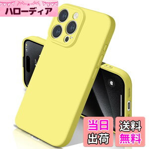 �y���������z�yyakxixi�z���e �P�[�X Apple iPhone �V���R�� �ϏՌ� ���y�� �}�b�g���� �w��h�~ �����Y�ی� ���C�����X�[�d�Ή� �F�F�C�G���[�A�T�C�Y�Fiphone15 Pro Max