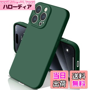 �y���������z�yyakxixi�z���e �P�[�X Apple iPhone �V���R�� �ϏՌ� ���y�� �}�b�g���� �w��h�~ �����Y�ی� ���C�����X�[�d�Ή� �F�F�Z���ΐF�A�T�C�Y�Fiphone15 Pro Max