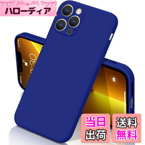 �y���������z�yyakxixi�z���e �P�[�X Apple iPhone �V���R�� �ϏՌ� ���y�� �}�b�g���� �w��h�~ �����Y�ی� ���C�����X�[�d�Ή� �F�F�_�[�N�u���[�A�T�C�Y�Fiphone13 Pro Max