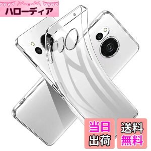 �y���������z�P�[�X �J�o�[ �N���A TPU�����ی� �\�t�g �V���R���P�[�X ���^ �����h�~ �Ռ��z�� �ϏՌ� �_�炩����G�� �N���A �S�ʕی�J�o�[ PCduoduo �F�FAQUOS sense8 SH-54D TPU�A�T�C�Y�FAQUOS sens