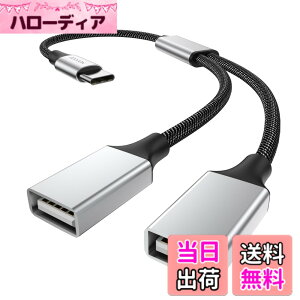 �y���������zUSB C����� C�^����f���A��USB A�}�U�[�A�_�v�^ C�^����f���A��USB A�f���A�� USB 2.0�A�_�v�^�f���A�� USB 2.0 OTG����� �W�����p�ɓK�pMacBook Pro�AGoogle Pixel�AGalaxy S20/S22/S9/Note 8 �F�F