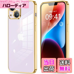 �y���������ziPhone11 iPhone11pro iPhone11promax iphone12 iphone12mini iphone12pro iphone12promax IPhoneSE3/SE2/8/7 �P�[�X �N���A �J�����ی� ���^ �X���� �\�t�g �J�o�[ �Ռ��z�� �X�g���b�v�z�[���t�� �w��h�~ �F
