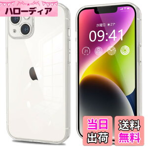 �y���������ziPhone11 iPhone11pro iPhone11promax iphone12 iphone12mini iphone12pro iphone12promax IPhoneSE3/SE2/8/7 �P�[�X �N���A �J�����ی� ���^ �X���� �\�t�g �J�o�[ �Ռ��z�� �X�g���b�v�z�[���t�� �w��h�~ �F