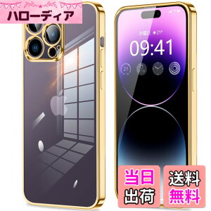 �y���������ziPhone11 iPhone11pro iPhone11promax iphone12 iphone12mini iphone12pro iphone12promax IPhoneSE3/SE2/8/7 �P�[�X �N���A �J�����ی� ���^ �X���� �\�t�g �J�o�[ �Ռ��z�� �X�g���b�v�z�[���t�� �w��h�~ �F
