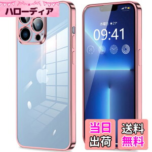 �y���������ziPhone11 iPhone11pro iPhone11promax iphone12 iphone12mini iphone12pro iphone12promax IPhoneSE3/SE2/8/7 �P�[�X �N���A �J�����ی� ���^ �X���� �\�t�g �J�o�[ �Ռ��z�� �X�g���b�v�z�[���t�� �w��h�~ �F