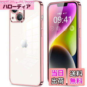 �y���������ziPhone11 iPhone11pro iPhone11promax iphone12 iphone12mini iphone12pro iphone12promax IPhoneSE3/SE2/8/7 �P�[�X �N���A �J�����ی� ���^ �X���� �\�t�g �J�o�[ �Ռ��z�� �X�g���b�v�z�[���t�� �w��h�~ �F