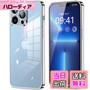 �y���������ziPhone11 iPhone11pro iPhone11promax iphone12 iphone12mini iphone12pro iphone12promax IPhoneSE3/SE2/8/7 �P�[�X �N���A �J�����ی� ���^ �X���� �\�t�g �J�o�[ �Ռ��z�� �X�g���b�v�z�[���t�� �w��h�~ �F