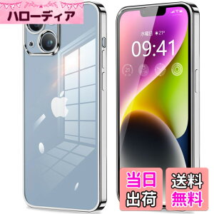 �y���������ziPhone11 iPhone11pro iPhone11promax iphone12 iphone12mini iphone12pro iphone12promax IPhoneSE3/SE2/8/7 �P�[�X �N���A �J�����ی� ���^ �X���� �\�t�g �J�o�[ �Ռ��z�� �X�g���b�v�z�[���t�� �w��h�~ �F
