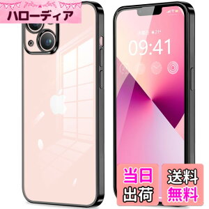 �y���������ziPhone11 iPhone11pro iPhone11promax iphone12 iphone12mini iphone12pro iphone12promax IPhoneSE3/SE2/8/7 �P�[�X �N���A �J�����ی� ���^ �X���� �\�t�g �J�o�[ �Ռ��z�� �X�g���b�v�z�[���t�� �w��h�~ �F