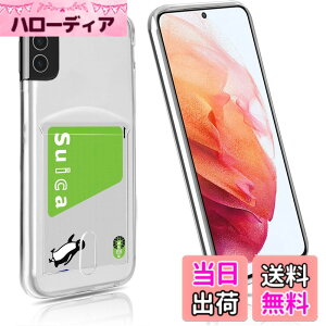 �y���������zfor CKTPU S22 �F�F�����A�T�C�Y�FGalaxy S24 Plus