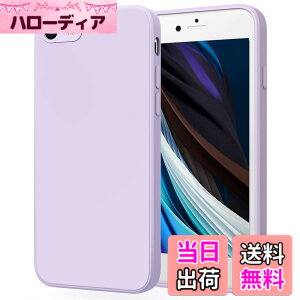 �y���������zYGTBSR iPhone SE ��3���� �A��2���� �P�[�X�A iPhone7 / 8 �P�[�X �o���p�[ �Ռ��z�� �����Y�ی� �����h�~ iPhone SE3/SE2/7/8�p�J�o�[ �F�F�p�[�v���A�T�C�Y�F4.7�C���`