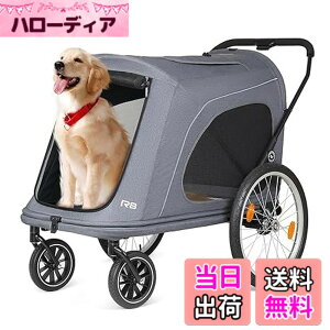 �y���������zBEBEROAD PETS �y�b�g�J�[�g �L �J�[�g���^�� ���^�� ��^�� �o�M�[ �܂肽���� 4�� �O��360°��] �F�FR8-�l�փO���[�A�T�C�Y�FL-��^