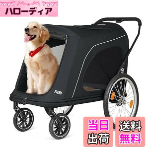 �y���������zBEBEROAD PETS �y�b�g�J�[�g �L �J�[�g���^�� ���^�� ��^�� �o�M�[ �܂肽���� 4�� �O��360°��] �F�FR8-�l�փu���b�N�A�T�C�Y�FL-��^