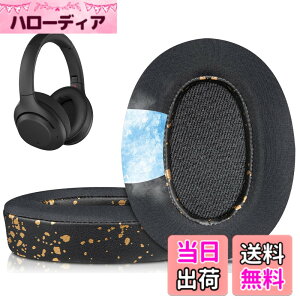 �y���������zSOULWIT �C���[�p�b�h �����p�b�h for Sony WH-XB900N/WH-CH710N/WH-CH720N/WH-RF400/MDR-RF895RK �p �C���[�N�b�V���� �w�b�h�p�b�h �m�C�Y�A�C�\���[�V���� �����x�t�H�[�� �F�F��p�W�F��-�u���b