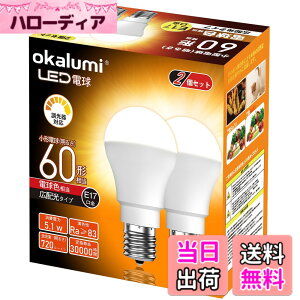 �y���������zokalumi LED�d�� E17���� �~�j�N���v�g���E�~�j�����v�`�d�� �F�F60�`�d���F�A�T�C�Y�F������