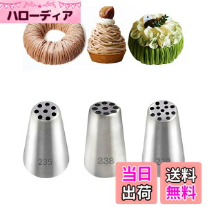 �y���������zYFFSFDC �V���[�N���[�� ���� �i����� ���ٗp�i ���� �F�FA