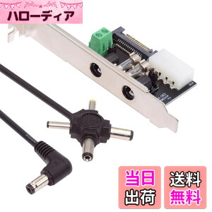 �y���������zCablecc 6 �n�[�h�f�B�X�N����V�X�e�� �C���e���W�F���g�R���g���[���Ǘ��V�X�e�� HDD SSD �d���X�C�b�` 5.25 CD-ROM�x�C�t�� �F�F�u���b�N