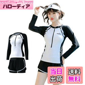 �y���������z[LrisIuza Echo] ���� ���f�B�[�X �t�B�b�g�l�X���� ���q ���� �������p �傫���T�C�Y �p���c �v�[�� 2�_�Z�b�g �^���L�j �Z�p���[�g �̌^�J�o�[ �n�C�E�G�X�g �������b�V���K�[�h 