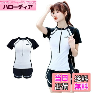 �y���������z[LrisIuza Echo] ���� ���f�B�[�X �t�B�b�g�l�X���� ���q ���� �������p �傫���T�C�Y �p���c �v�[�� 2�_�Z�b�g �^���L�j �Z�p���[�g �̌^�J�o�[ �n�C�E�G�X�g �������b�V���K�[�h 