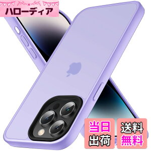 �y���������zCOSOIK iPhone 15 16Pro 17 Pro Max�P�[�X �F�F���C�g�p�[�v���A�T�C�Y�FiPhone 15 Pro