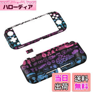 �y���������zPlayVital ZealProtect Nintendo Switch Lite�ɑΉ��p�ی�V�F��(�p�^���f�U�C��)�ASwitch Lite�ɑΉ��p�l�ԍH�w�Ɋ�Â����f�U�C�������n�[�h�V�F���A�O���X�X�N���[���t�B�������X���b�g�J