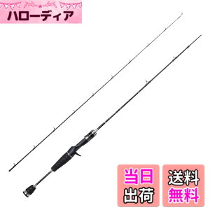 �y���������zAbuGarcia(�A�u�K���V�A) �N���X�t�B�[���h XSFS-5102ULS XrossField 2�s�[�X �ނ�� ���b�h �F�F�u���b�N�A�T�C�Y�F�ʏ�